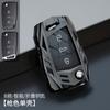 Estuche Funda para Llave Skoda para Octavia Pro Special Express Krook Krook Krome Krome Krome Krome Krome