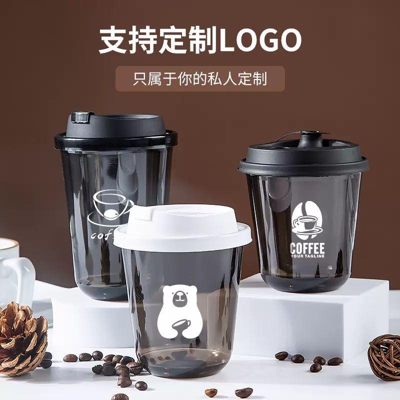 黑U杯主图2 (2)
