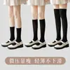Meias de Veludo Pretas para Panturrilha, Meias Brancas Femininas Acima do Joelho, Sapatos Pequenos de Couro, Meias Finas Femininas JK para Estudantes, Meias de Cano Médio, Simples