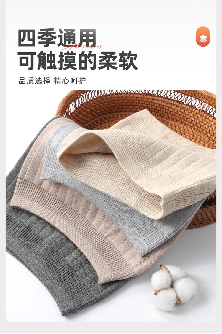 棉线双层加厚护腰_02.jpg