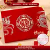 Livro de Presentes de Casamento 2026 Novo Modelo Livro de Assinaturas para Convidados do Casamento, Livro Caixa Criativo de Presentes, Suprimentos para Casamento