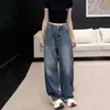 Jeans de pierna ancha de tiro alto hasta el suelo para mujer, pantalones rectos retro holgados, nuevos pantalones versátiles adelgazantes de moda 2026