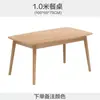 Mesa de Jantar e Cadeiras de Madeira Maciça Estilo Nórdico Simples Mesa Restaurante Sala de Jantar Conjunto Moderno de Mesa e Cadeiras de Jantar Mesa de Jantar e Cadeiras de Madeira Maciça