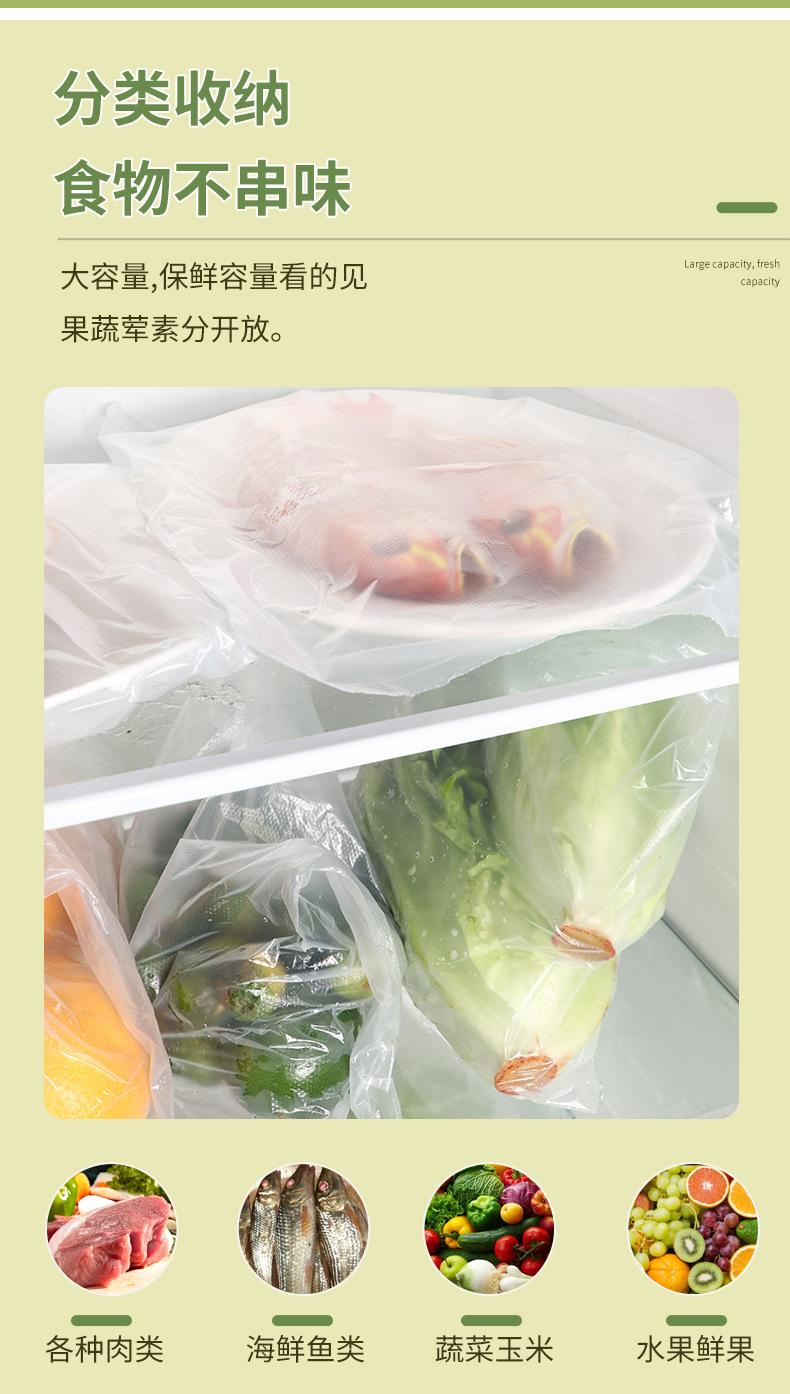 未标题-4_12