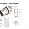 Base Conector M8 3 Pinos 4 Pinos 5 Pinos 6 Pinos Tipo Solda Painel Fixo Plugue de Aviação Soquete Terminal