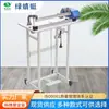 Máquina de selar e cortar rápida e simples tipo Libélula Verde 500 com pedal para filme plástico e filme termoencolhível