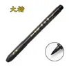 [Agente Geral] Zhongbai SB56 Xiuli Caneta para Praticar e Copiar Escrituras Arte da Caligrafia Material de Escritório Caneta de Assinatura Caneta de Assinatura