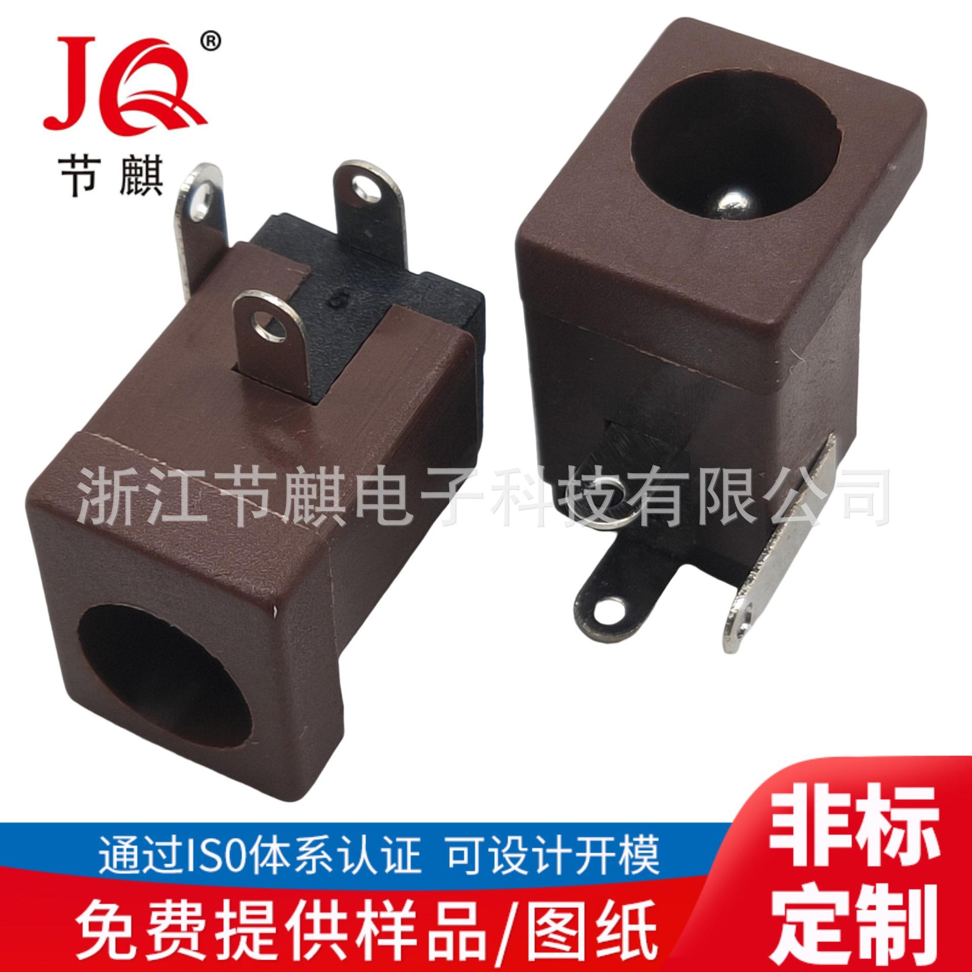 JQ-DC-00050咖啡色(2)