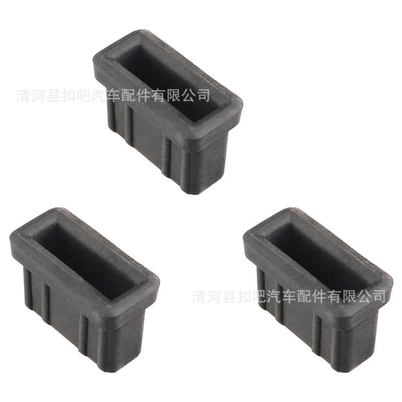 3X-17111712911-Rubber-Engine-U