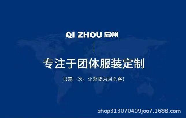 微信图片_20230825181503.jpg