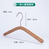 Perchas de Madera de Haya para Ropa Infantil, Perchas de Madera Anchas Lacadas que no Marcan para Tiendas de Ropa, Perchas Domésticas de Diseño Simple