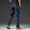 Nuevos Pantalones Vaqueros Casuales Versátiles de Pierna Ancha Elásticos Sueltos para Hombre Otoño 2025, Precio Limitado a 88