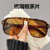 Gafas de Sol Retro Marinas para Mujer, Gafas de Moda Estilo Xiaohongshu para Hombre, Gafas de Sol Coreanas Anti-UV de Montura Grande