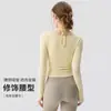 Ropa de Yoga para Mujer 2026 Estilo Nuevo con Almohadillas en el Pecho, Top de Tirantes Falso Dos Piezas de Manga Larga, Traje de Fitness Deportivo para Correr y Ciclismo para Mujer