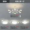 Lámpara de Techo para Sala de Estar Moderna Simple Atmosférica Nórdica Luz Lujo Proyección de Estrellas Lámpara de Dormitorio Lámparas Zhongshan Paquete Completo para Casa