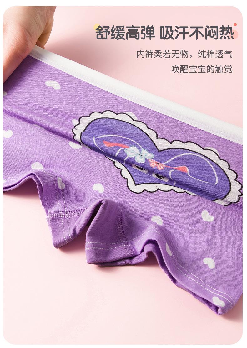 爱心详情_04.jpg