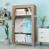 Simples pano guarda-roupa tamanho pequeno tecido não tecido montagem guarda-roupa quarto simples casa reforçada roupeiro montagem roupeiro combinação