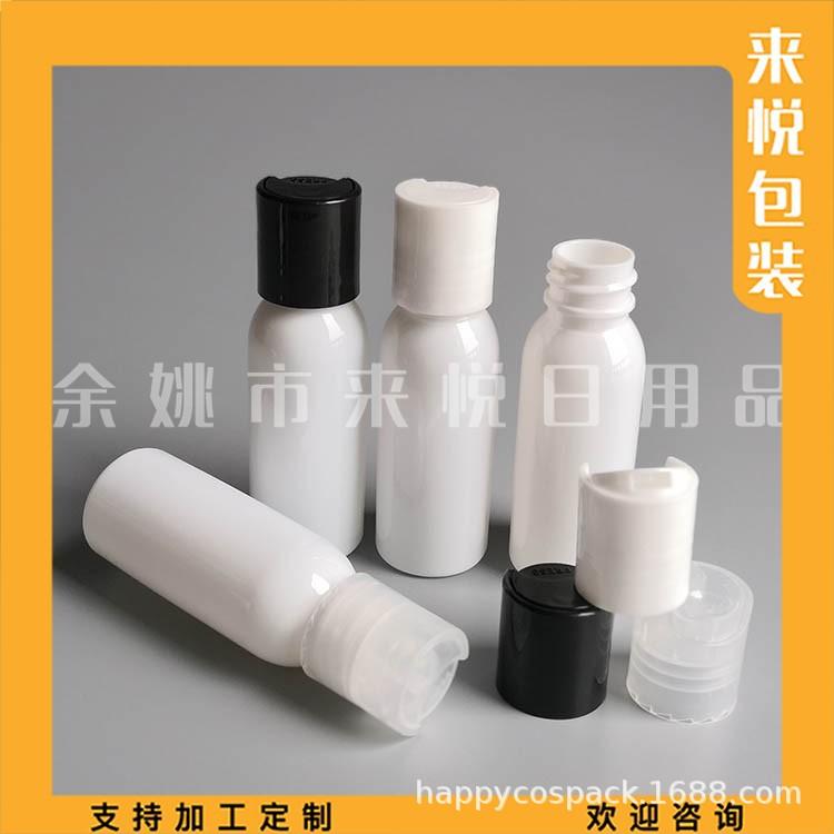 30ml圆肩+千秋盖 (101).jpg