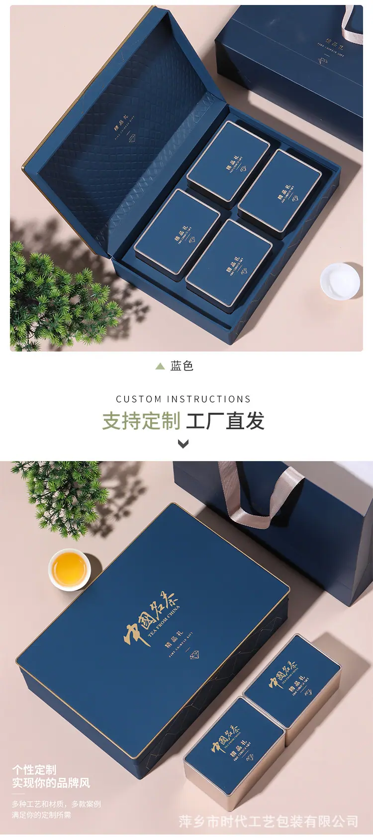 详情_07.jpg