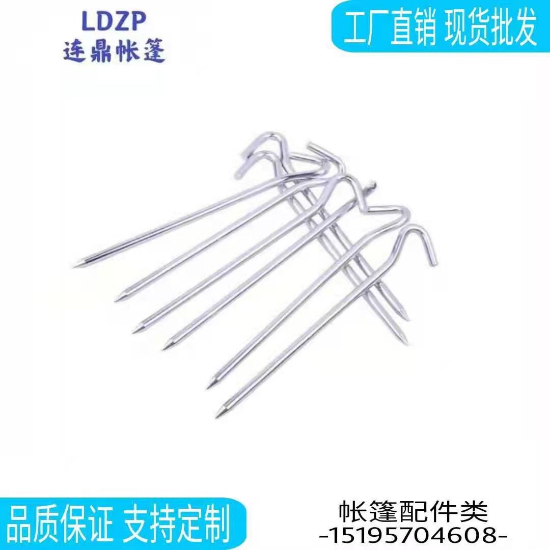 微信图片_20210430101811