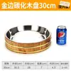Cuenco de madera arroz plato cocina japonesa coreana plato de cangrejo de río plato de sushi sashimi donburi cubo de madera arroz plato grande pollo plato de madera para verduras
