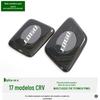 Adequado para 17 CRV modificado Hao Ying engrenagem esquerda e direita placa de proteção decorativa fibra de carbono engrenagem lateral remendo