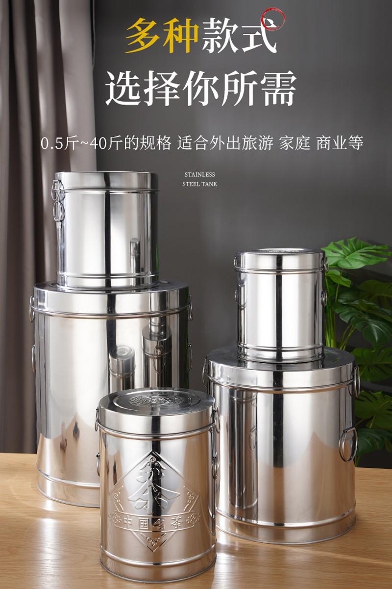 O1CN01M4xuEJ1k00R0yU6G8_!!8026