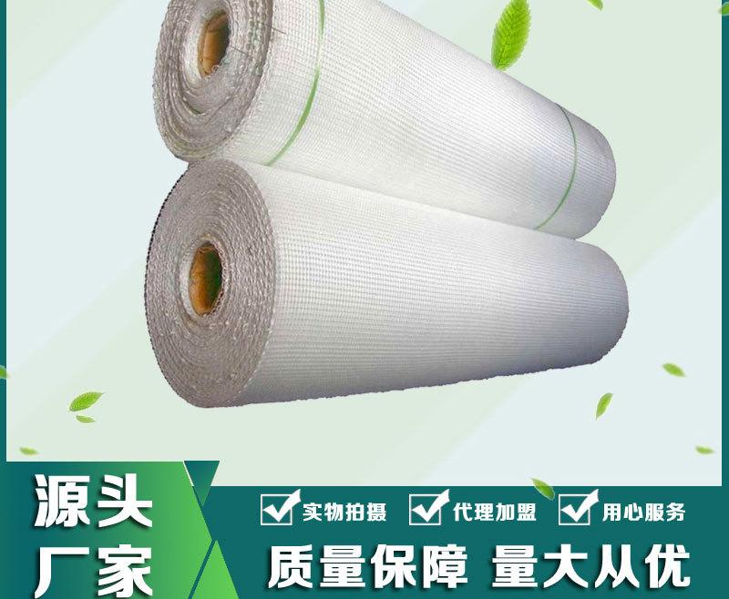 详情页4444-_06.jpg