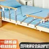 Barandillas de Cama para Ancianos, Dispositivo de Asistencia para Levantarse y Sentarse de la Cama, Barandilla Anticaídas para Personas Mayores, Plegable