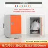 Gabinete de Plástico ABS Heluoliseng Gabinete para Mochila de Estudiante Baño Gimnasio A Prueba de Humedad Desmontable Engrosado Almacenamiento