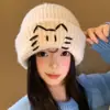 Touca de Lã de Gatinho Fofo para Meninas, Estilo Coreano, Outono/Inverno, Faz o Rosto Parecer Menor, Rosto de Gatinho Pequeno, Malha Fina, Cabeça Grande, Quente, Touca para Cobrir a Cabeça