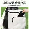 Bolsa de Almacenamiento para Vehículo Eléctrico, Bolsa Colgante Delantera, Bolsa Colgante para Vehículo de Batería, Bicicleta, Bolsa de Almacenamiento para Motocicleta, Bolsa para Casco