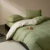 Juego de cuatro piezas de ropa de cama de algodón peinado satinado de clase A de alta gama en estilo vintage, color liso, algodón puro ligeramente cepillado, juego de ropa de cama con embalaje en caja de regalo