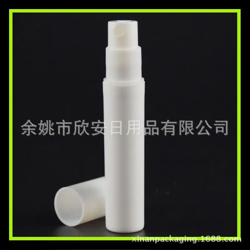 3ml卡口喷 瓶 白色 副本