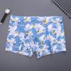 Novedad Primavera y Verano ropa interior para hombre boxers ligeros de seda helada transpirables pantalones de aire acondicionado 3A grado antibacteriano shorts para niños