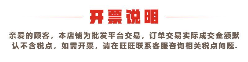 微信图片_20210913090705