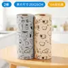 Paño de limpieza desechable para cocina, muy absorbente y sin pelusa, engrosado para uso doméstico, adecuado para lavar platos, absorbe agua y aceite, se puede usar tanto húmedo como seco, fácil de rasgar