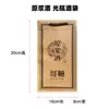 Em estoque Original Polpa Vinho Sacola de Papel Kraft Saco para Presente Festival Baijiu Garrafa Transparente Embalagem para Garrafa Sem Rótulo logo