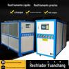 Resfriador Industrial para Moldes de Injeção, Resfriador de Água para Reator Pequeno, Máquina de Refrigeração para Tanque de Água, Máquina de Resfriamento de Água Circulante