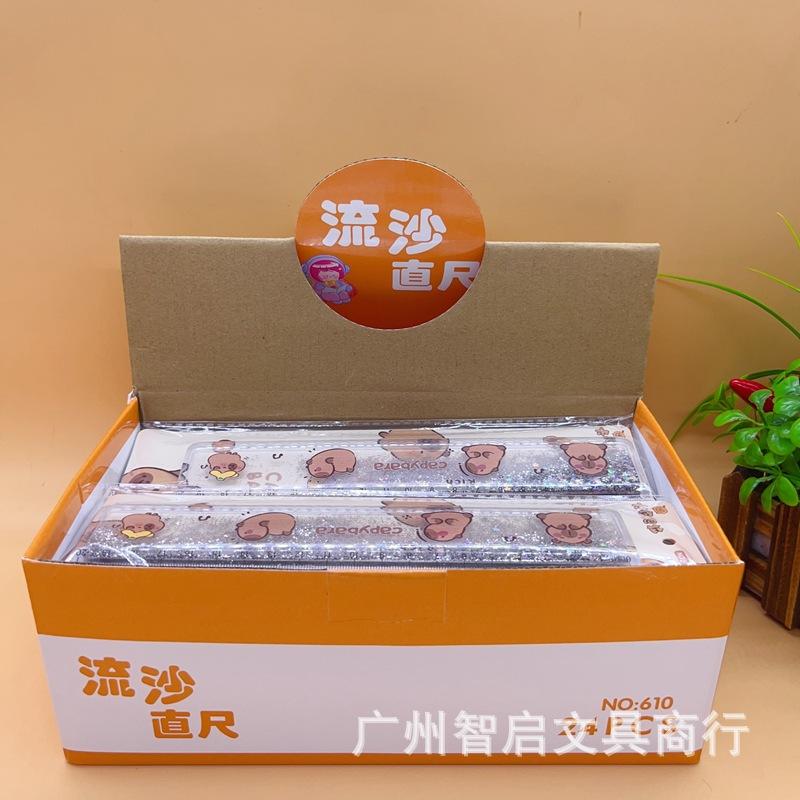 微信图片_20240712212505