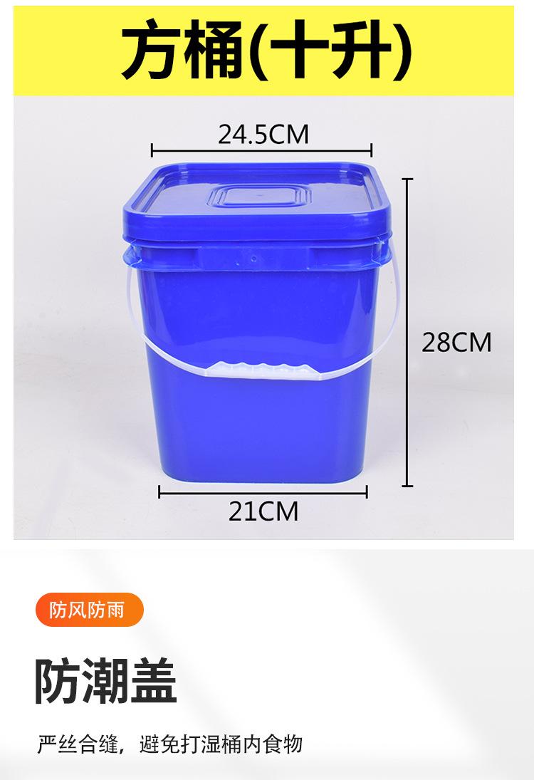 详情_06.jpg