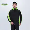 Conjunto de Impermeable y Pantalón de Lluvia Cuerpo Completo a Prueba de Tormentas Adulto Motocicleta Scooter Paseo al Aire Libre Adulto Para Llevar Separado Impermeable