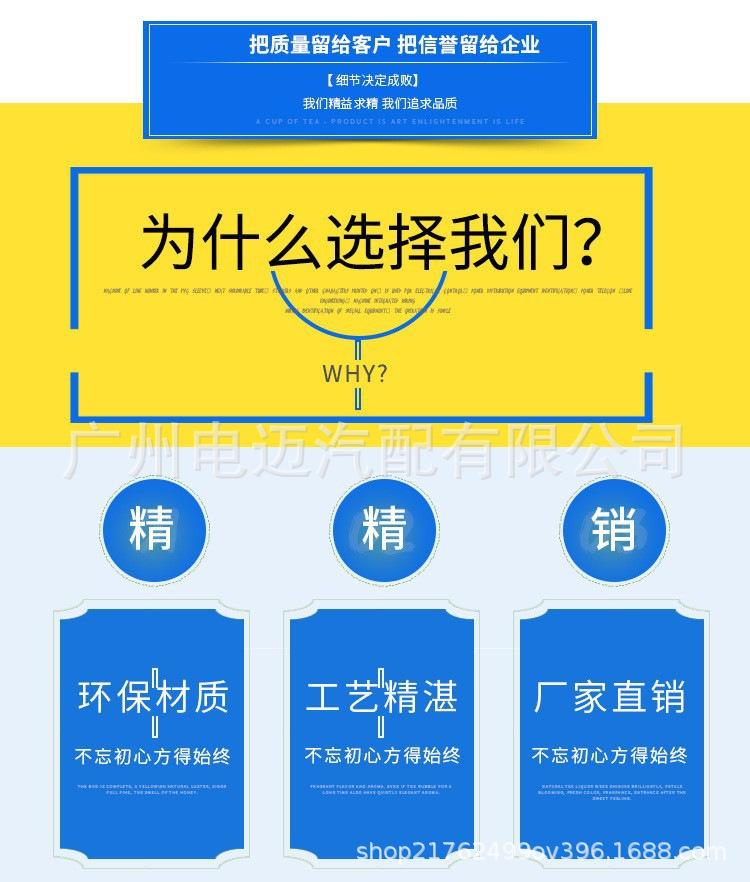 微信图片_20240328103710.png