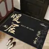 Nuevo felpudo de entrada estilo chino alfombra de terciopelo de cristal recibidor alfombrilla antideslizante para entrada felpudo de entrada zona para cambiarse los zapatos alfombrilla de suelo absorbente de agua