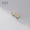 Pendientes de Plata S925 Nalan para Mujer, Pendientes de Aro con un Solo Diamante Azul, Elegantes Pendientes Redondos G8664