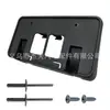 Adecuado para 2005-2007 Ford F250 Super Duty soporte para marco de placa de matrícula delantera 5C3Z17A385AA
