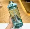 Bolsa Deportiva de Gran Capacidad 2L Celebridad de Internet Ins Moderna Ventosa con Escala Portátil Simple Antifugas Resistente a Caídas Taza de Agua