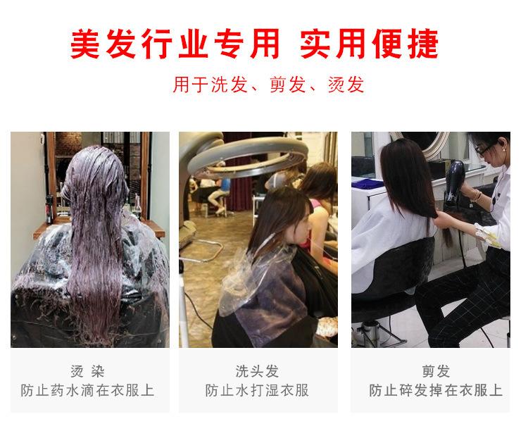 详情页_04