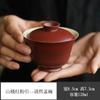 Mi Yan polvo rojo de espino albar cuenco de cubierta de plomo cuenco de té de gres retro japonés hecho a mano juego de té kung fu individual no caliente