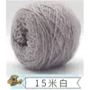 Hilo de terciopelo de ardilla, grosor medio, línea de bufandas, terciopelo brillante, línea de terciopelo, gorro de ganchillo hecho a mano, grupo de lana de gran peso, línea para bebés